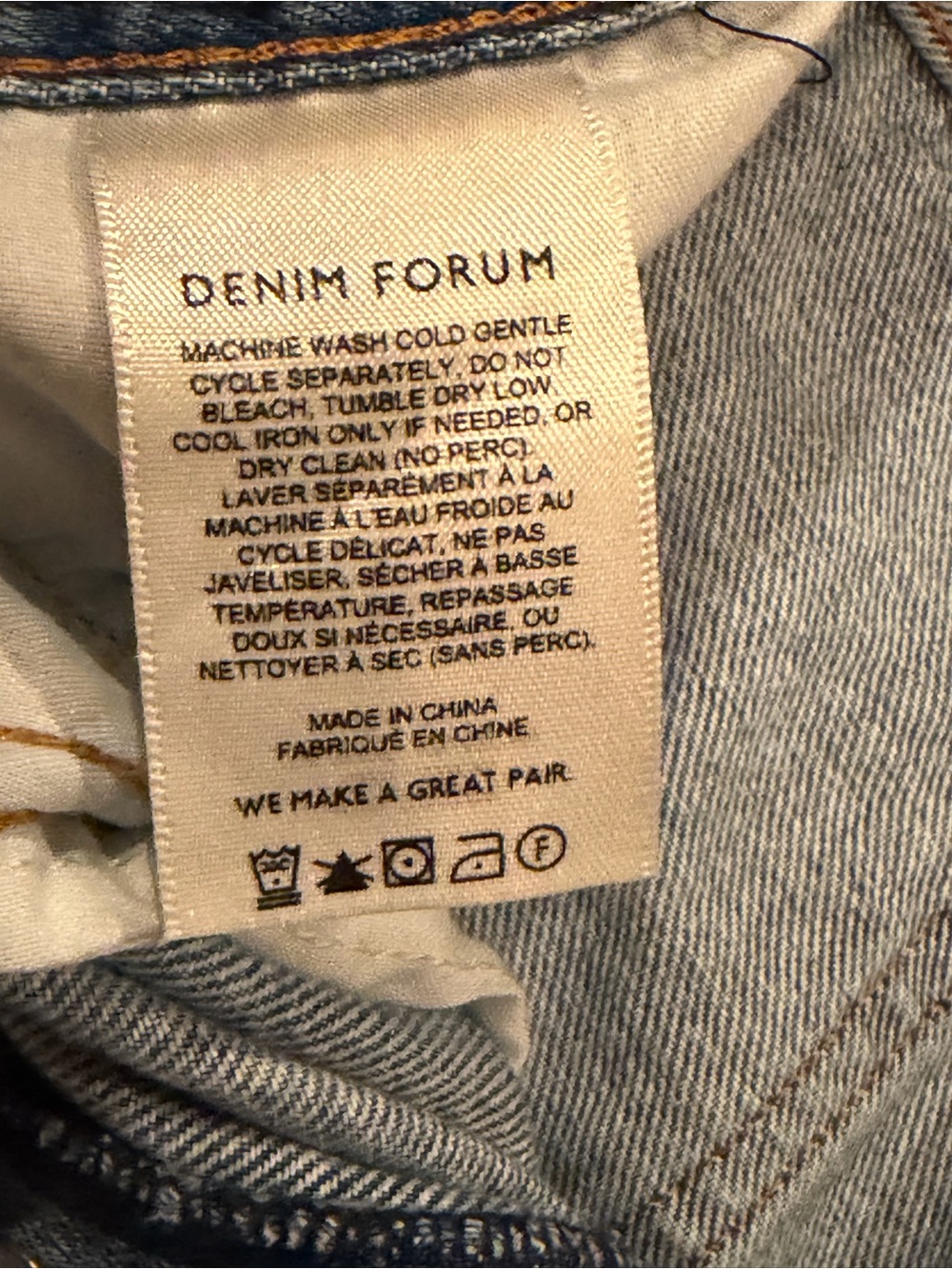 Denim Forum Light Blue High-Rise Straight Jeans - Women's - Picture 4 of 9